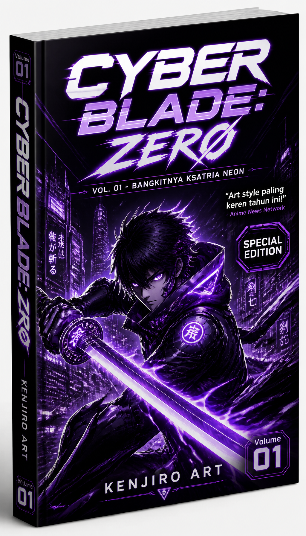 E-Book & Book Cover